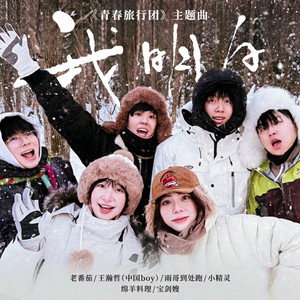 业余自由XXⅩ性西元
