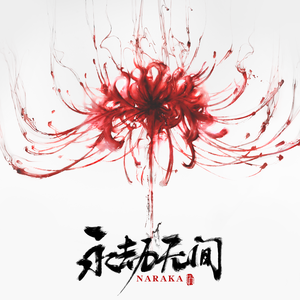 业余自由XXⅩ性西元
