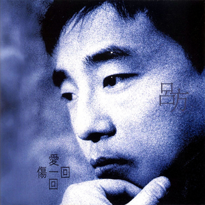 业余自由XXⅩ性西元
