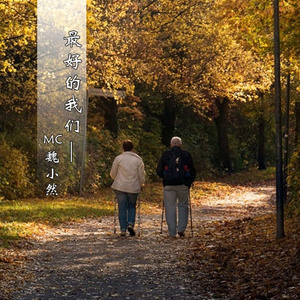 业余自由XXⅩ性西元
