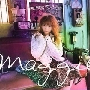 业余自由XXⅩ性西元
