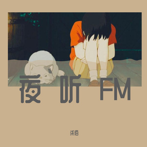 业余自由XXⅩ性西元
